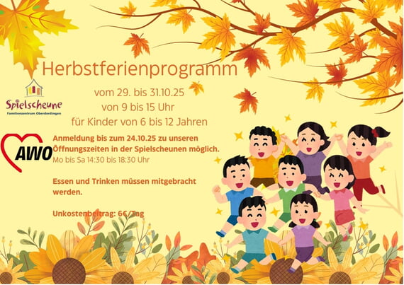 Einladung zum Herbstferienprogramm